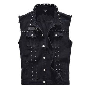 Studded Black Vest